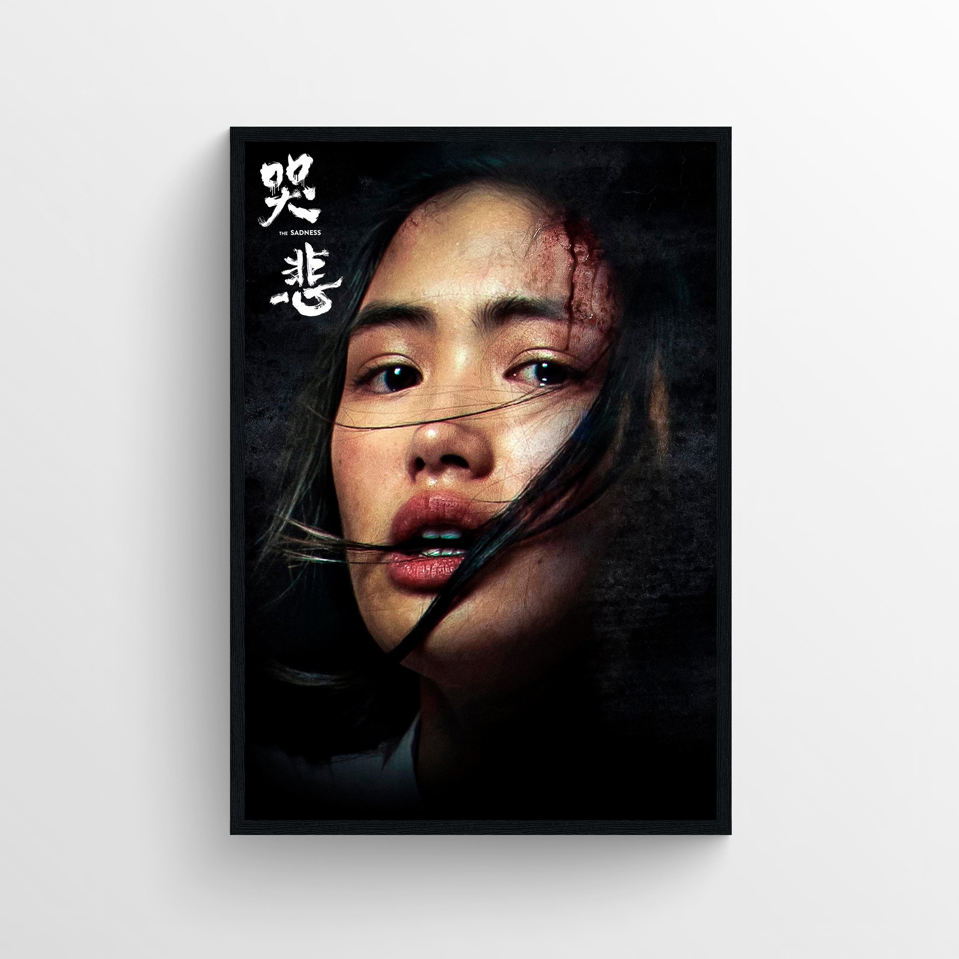 The Sadness (2008) - POSTER