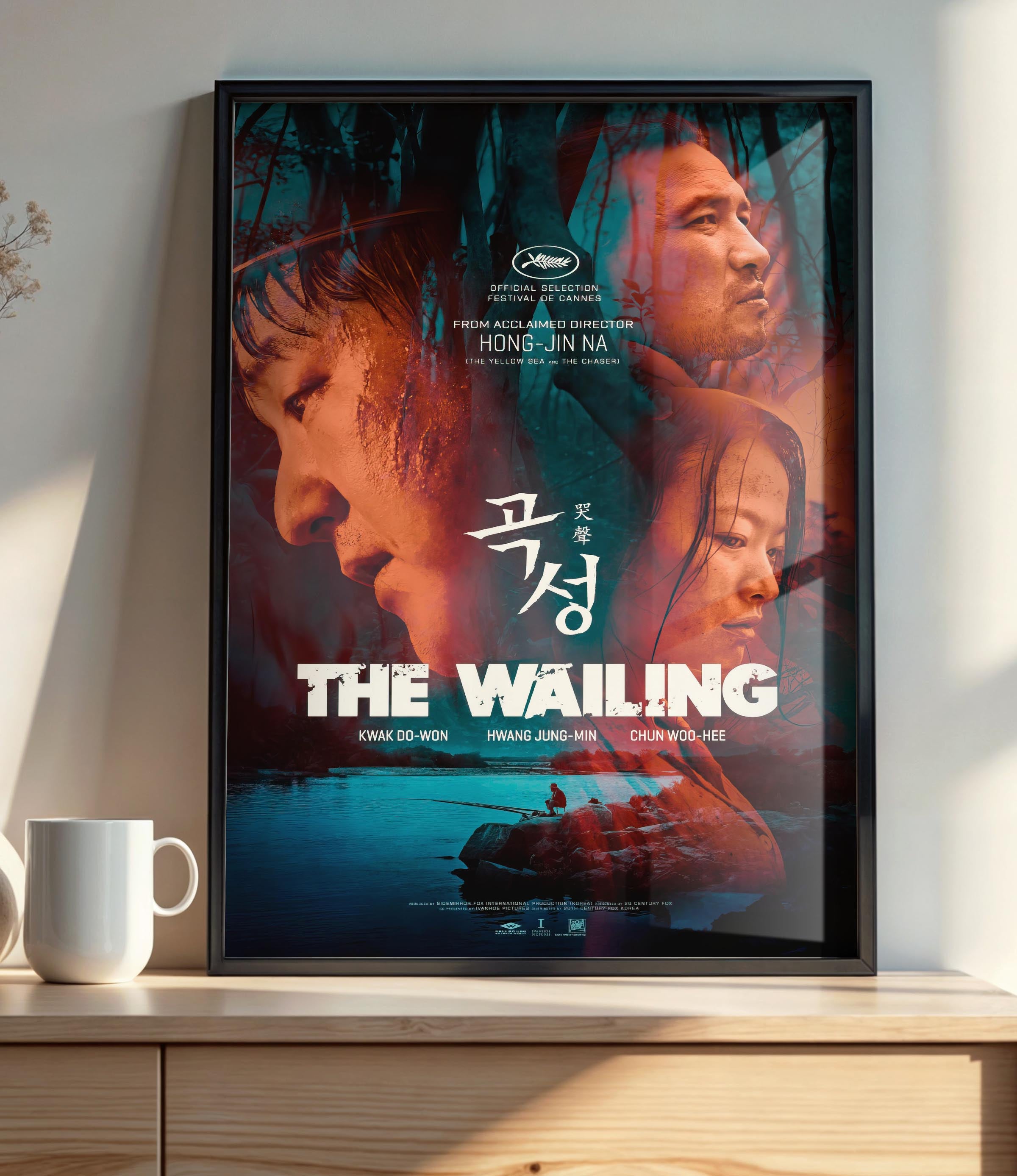 The Wailing  (2023) - POSTER