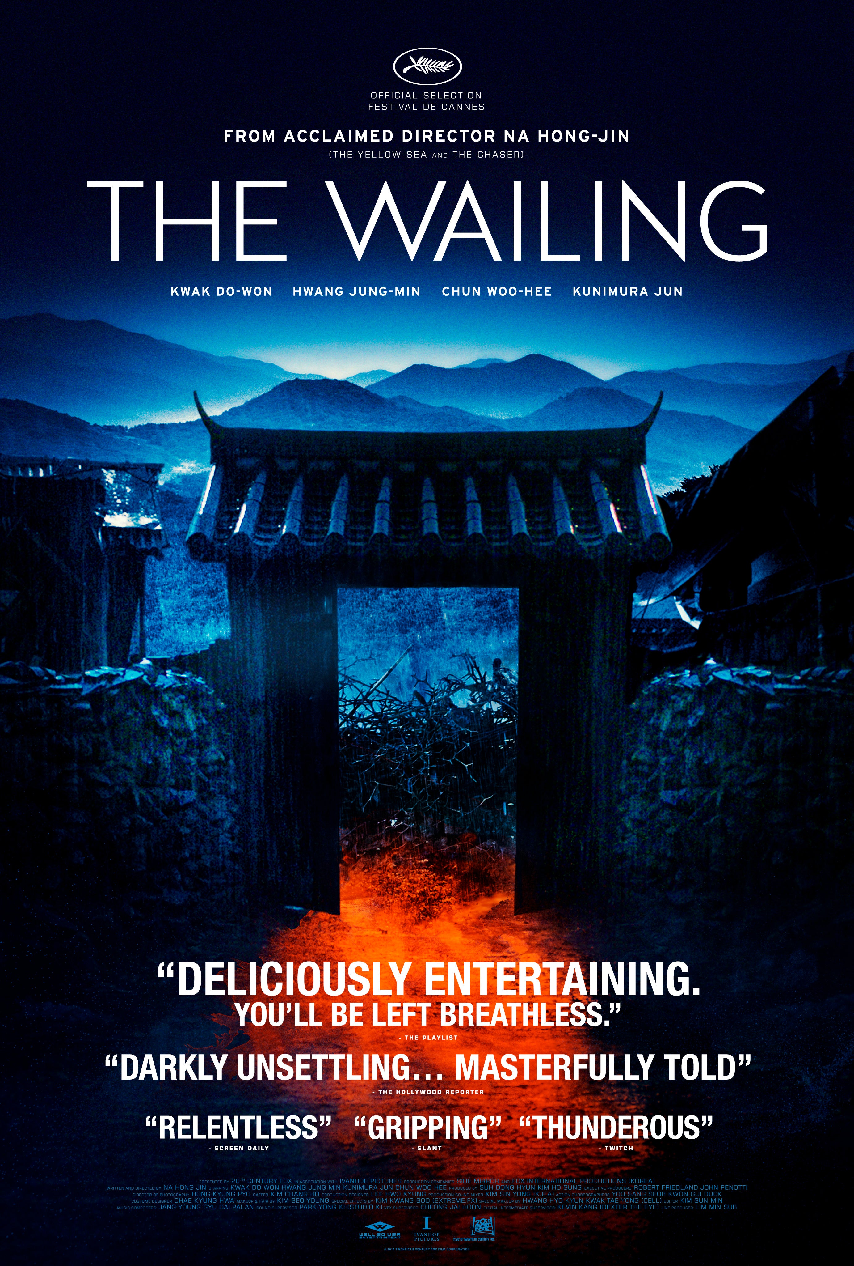 The Wailing  (2023) A - POSTER