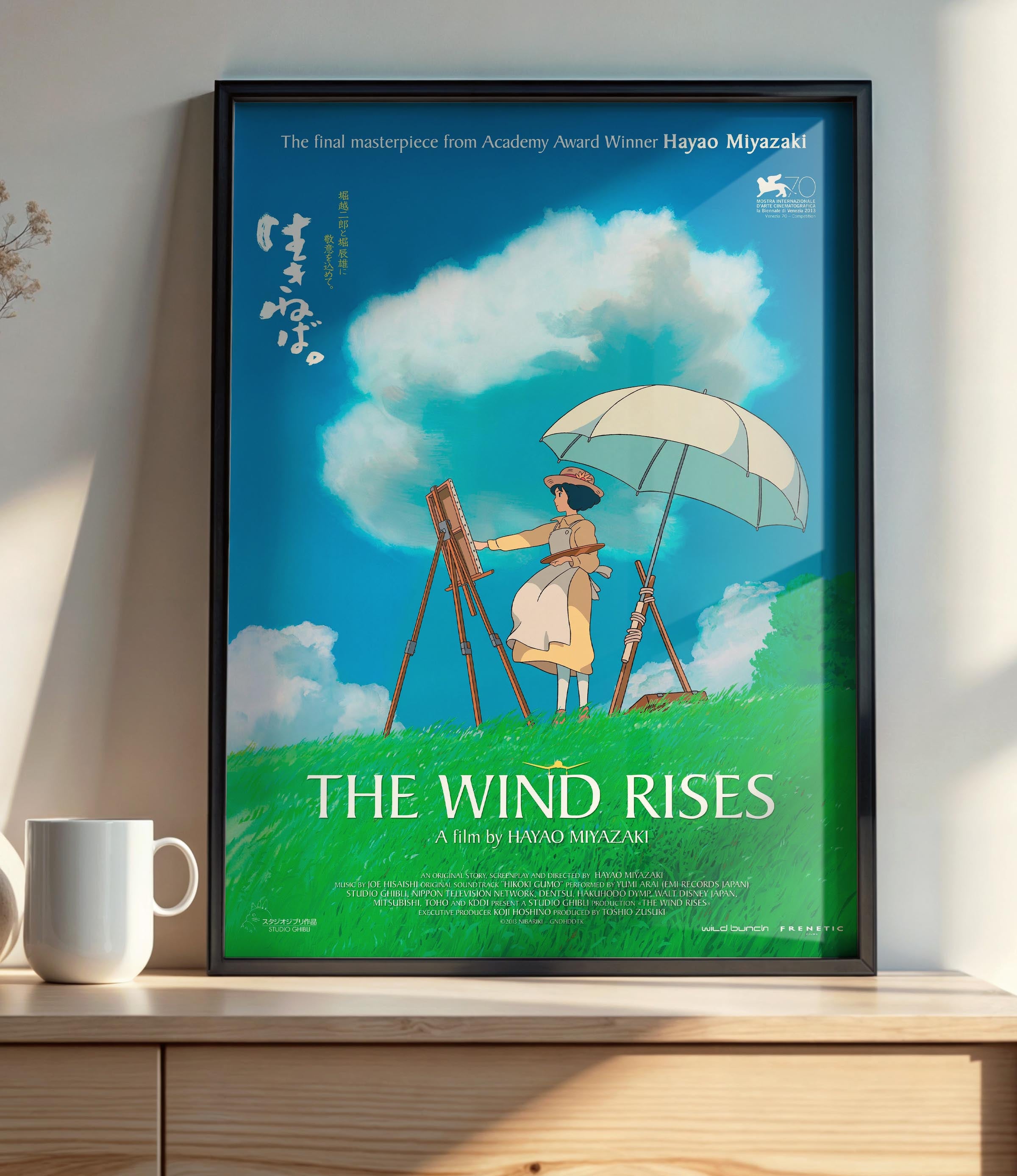 The Wind Rises  (2026) A - POSTER