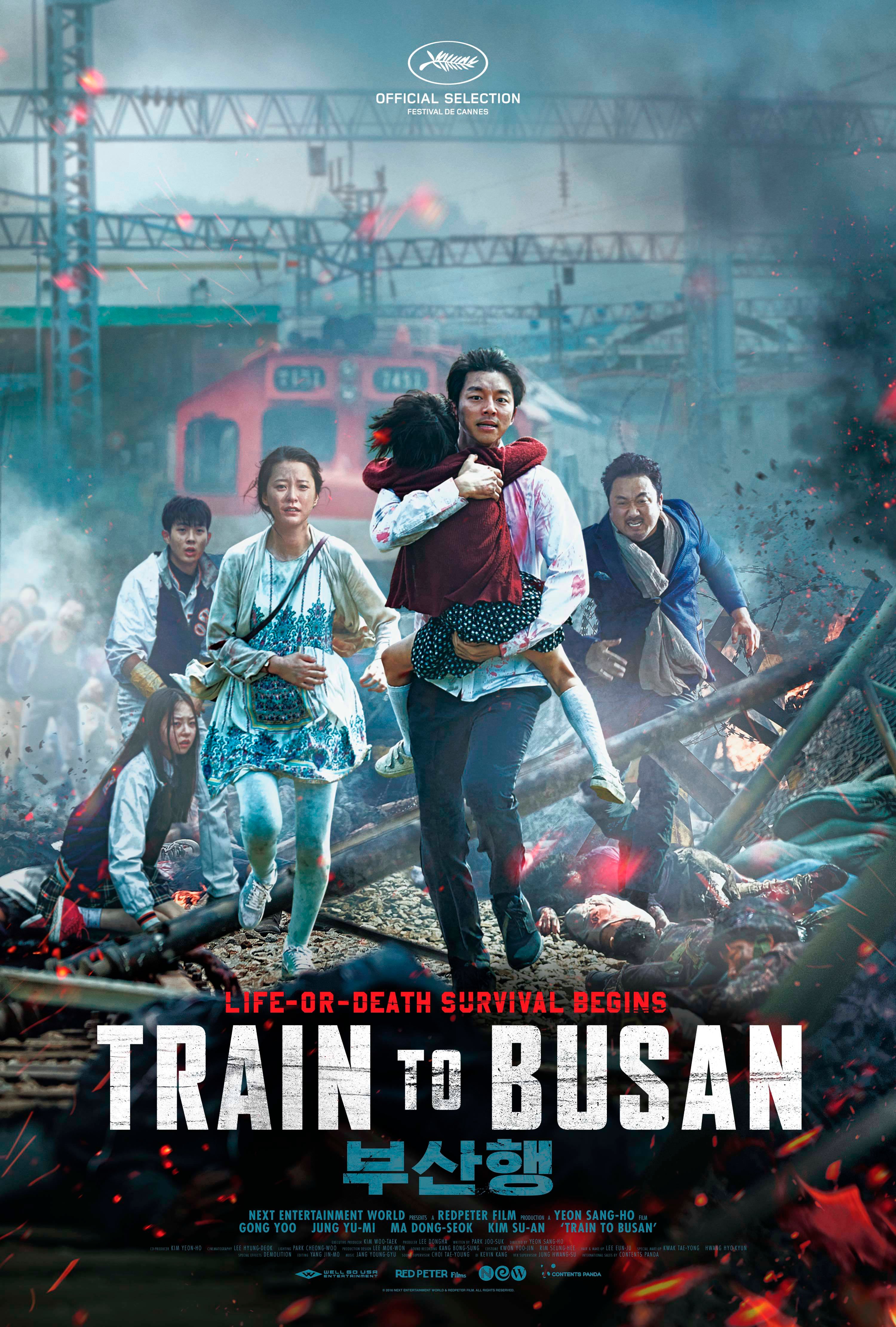 Train to Busan  (2016) - POSTER