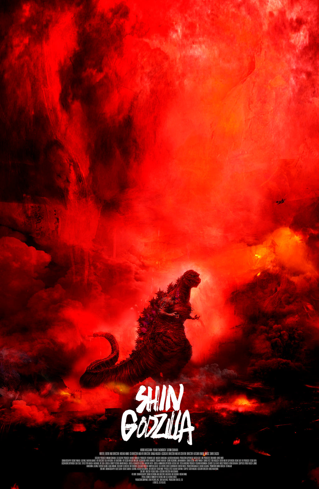 Shin Godzilla (2016) A - POSTER