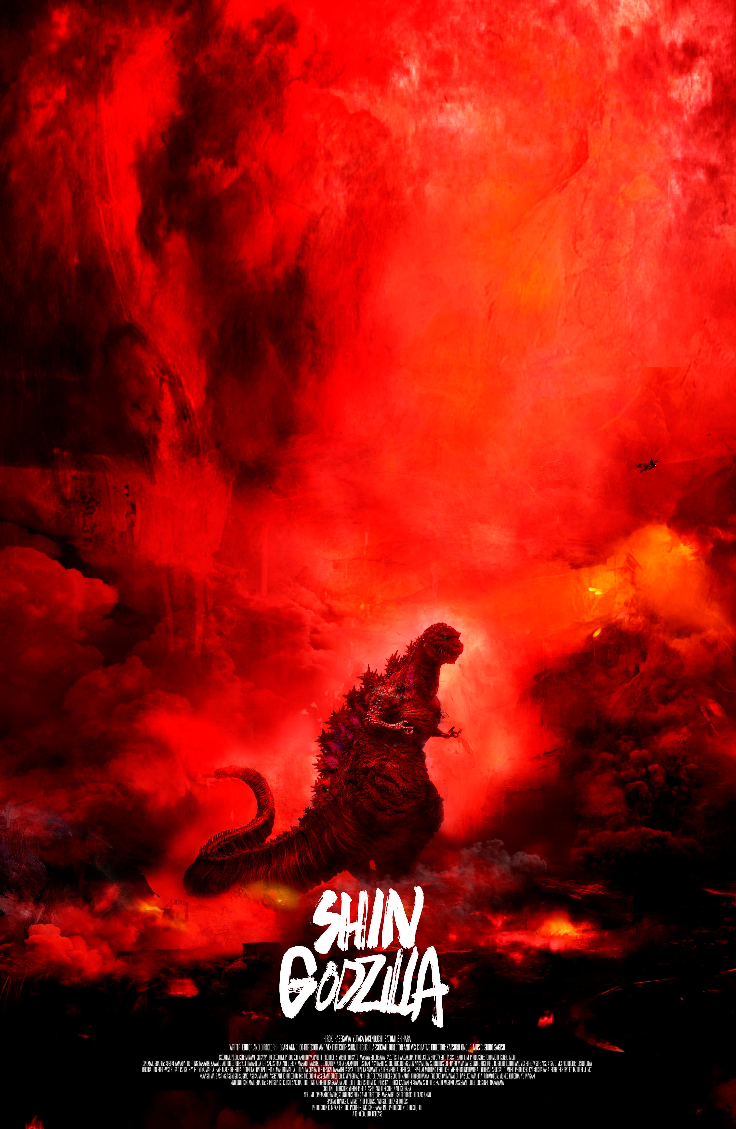 Shin Godzilla (2016) A - POSTER