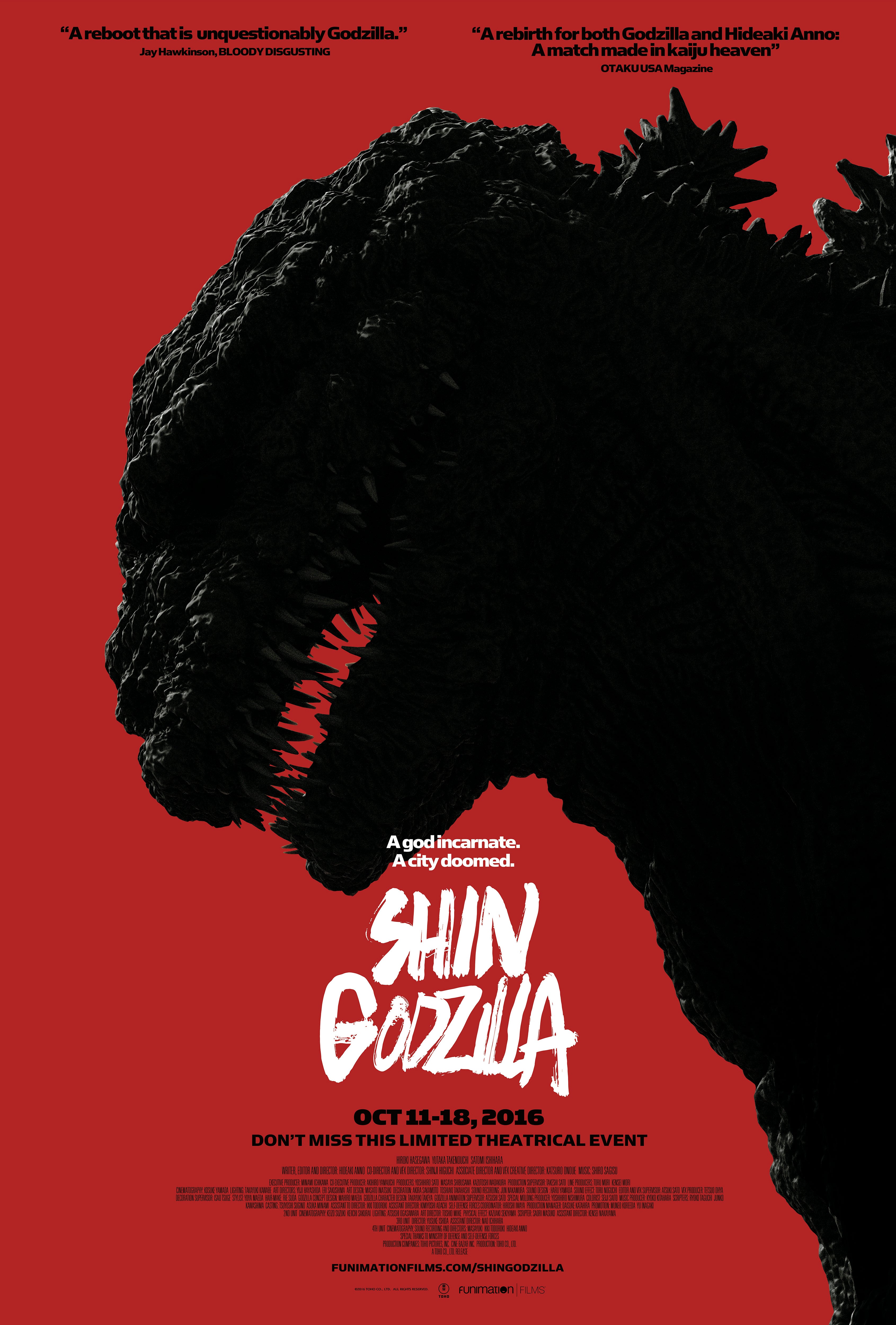Shin Godzilla (2016) B - POSTER