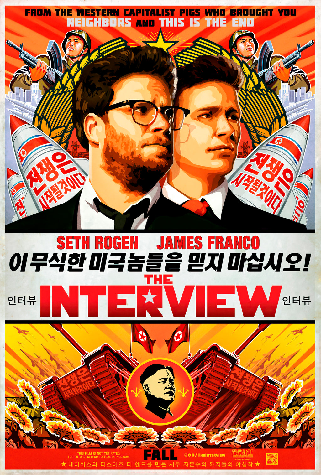 The Interview (2014) - POSTER