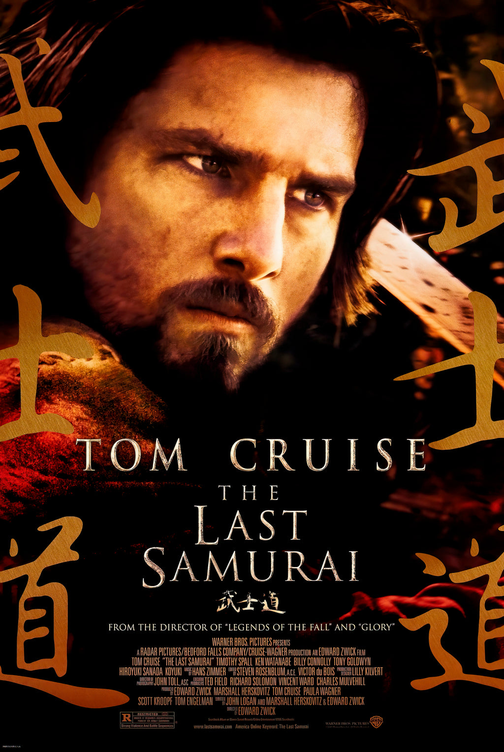 The Last Samurai (2003) - POSTER