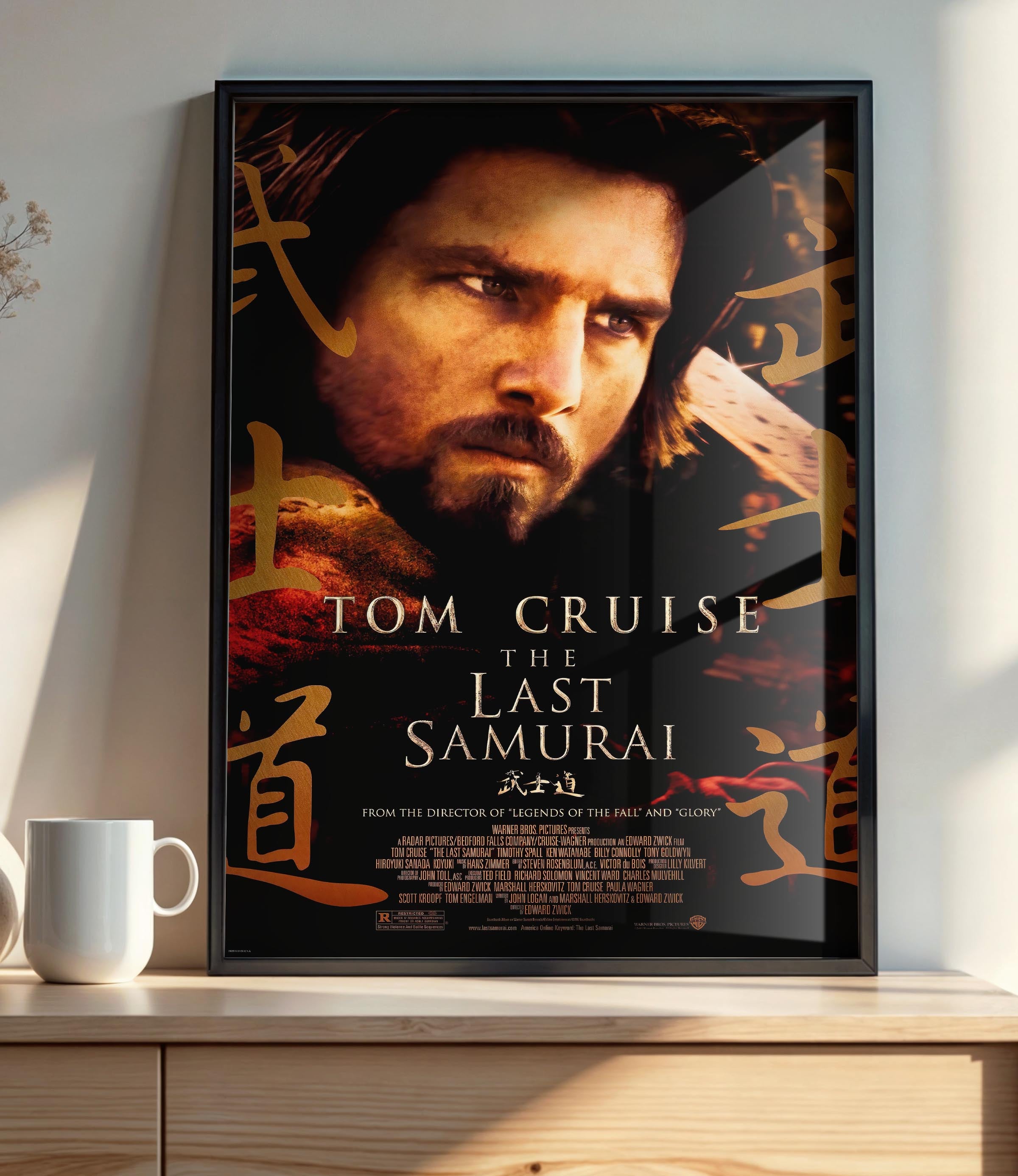 The Last Samurai (2003) - POSTER