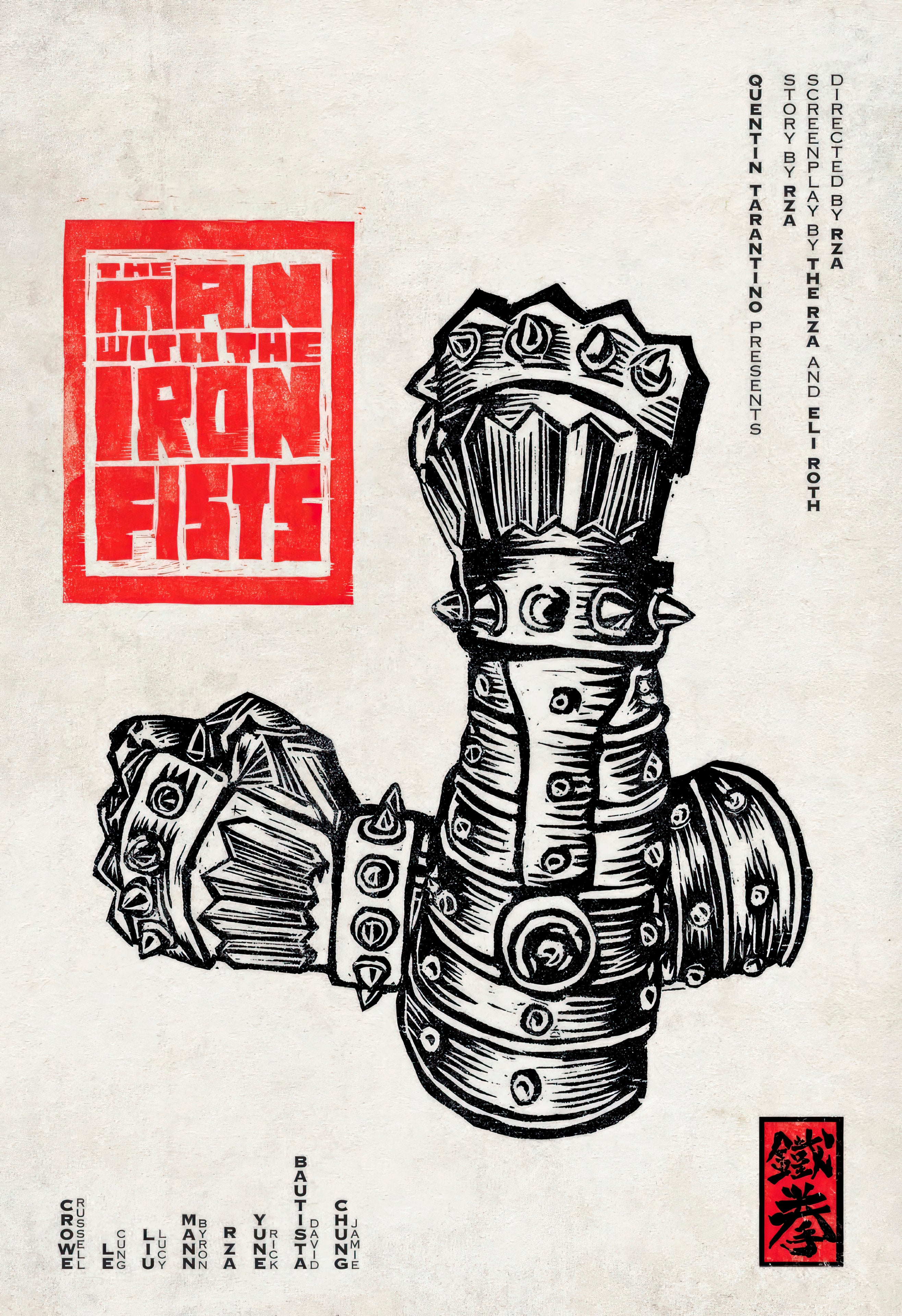 The Man with the Iron Fists (2012) C - POSTER
