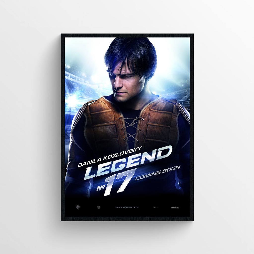 Legend No. 17 (2013)