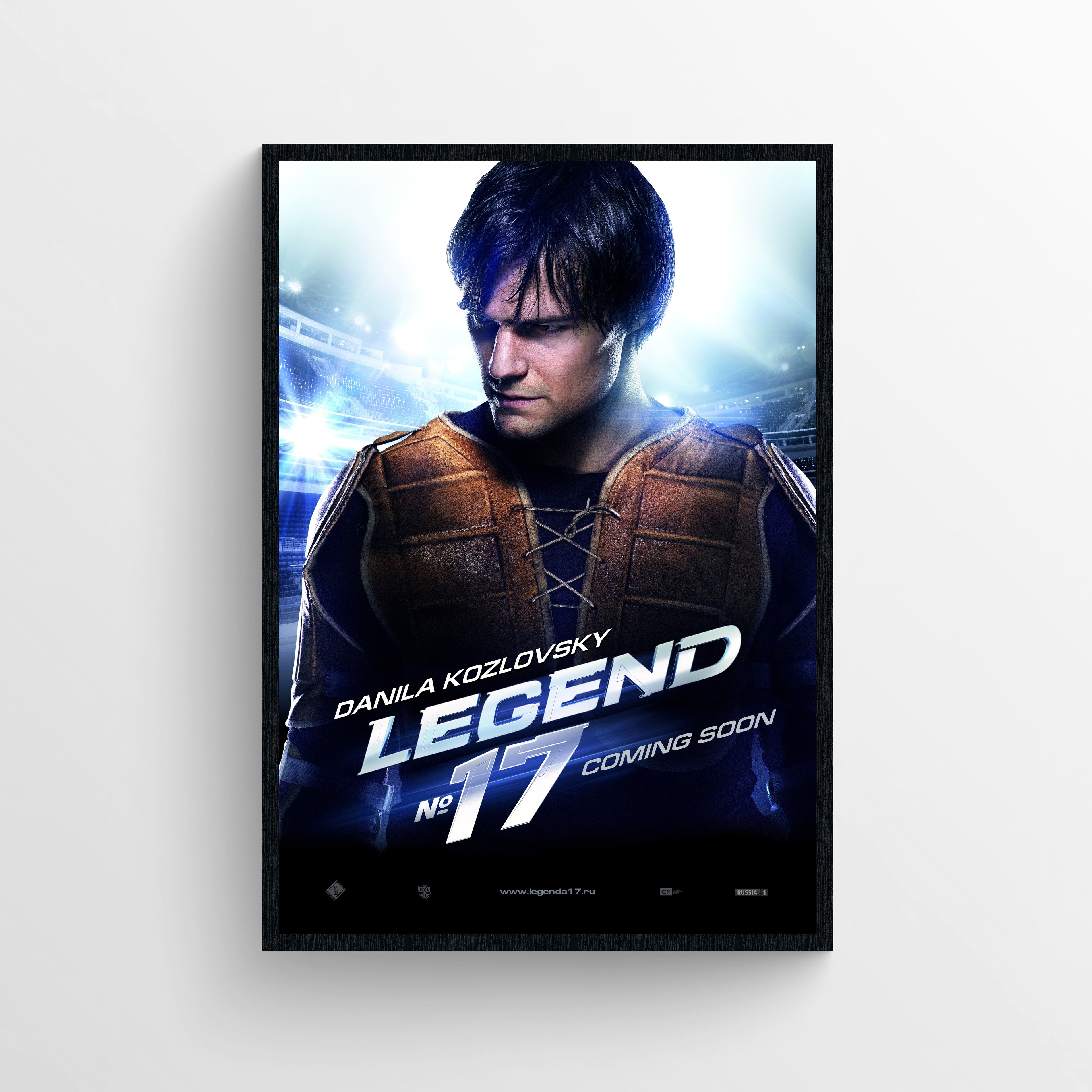 Legend No. 17 (2013)