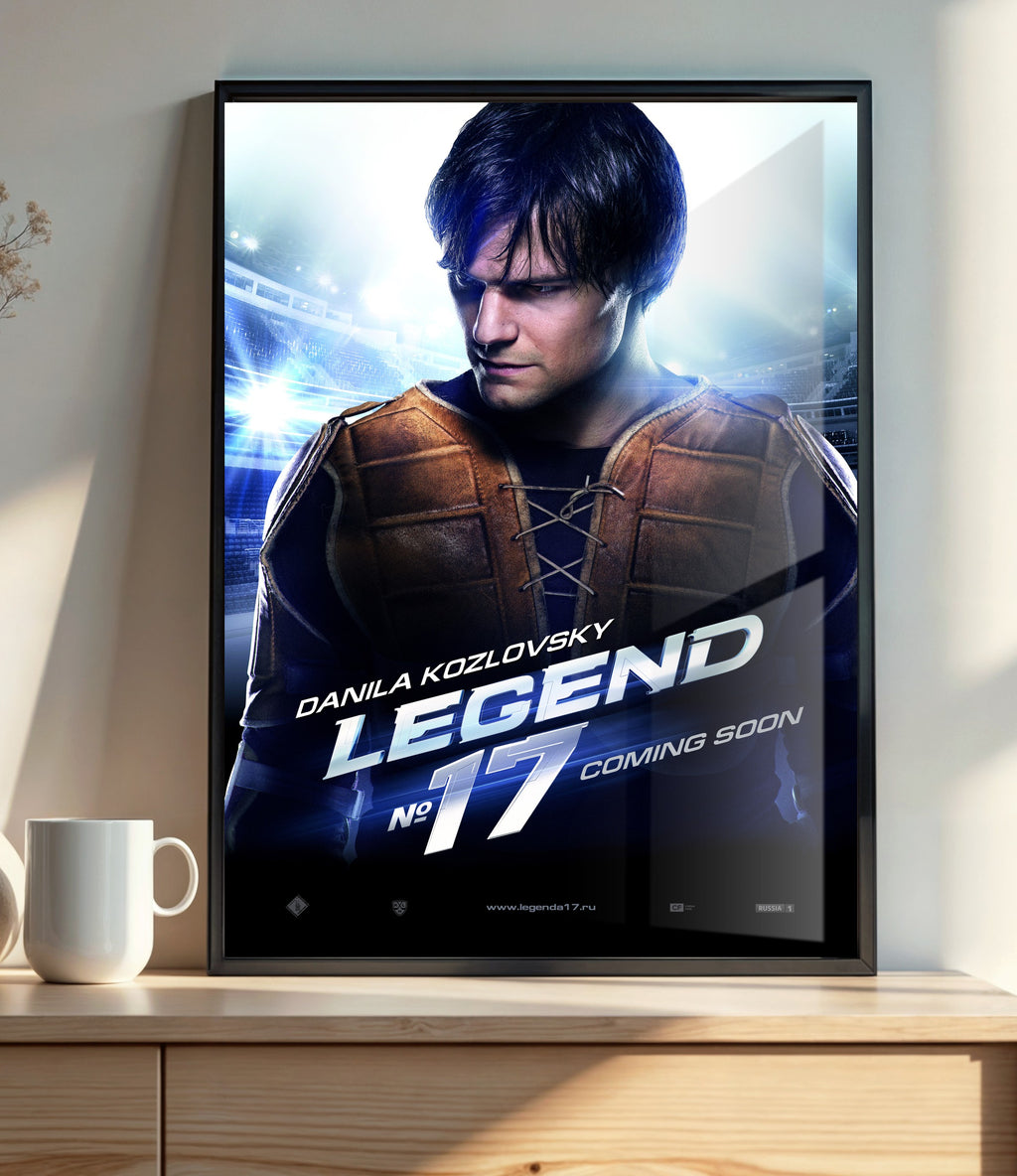Legend No. 17 (2013)