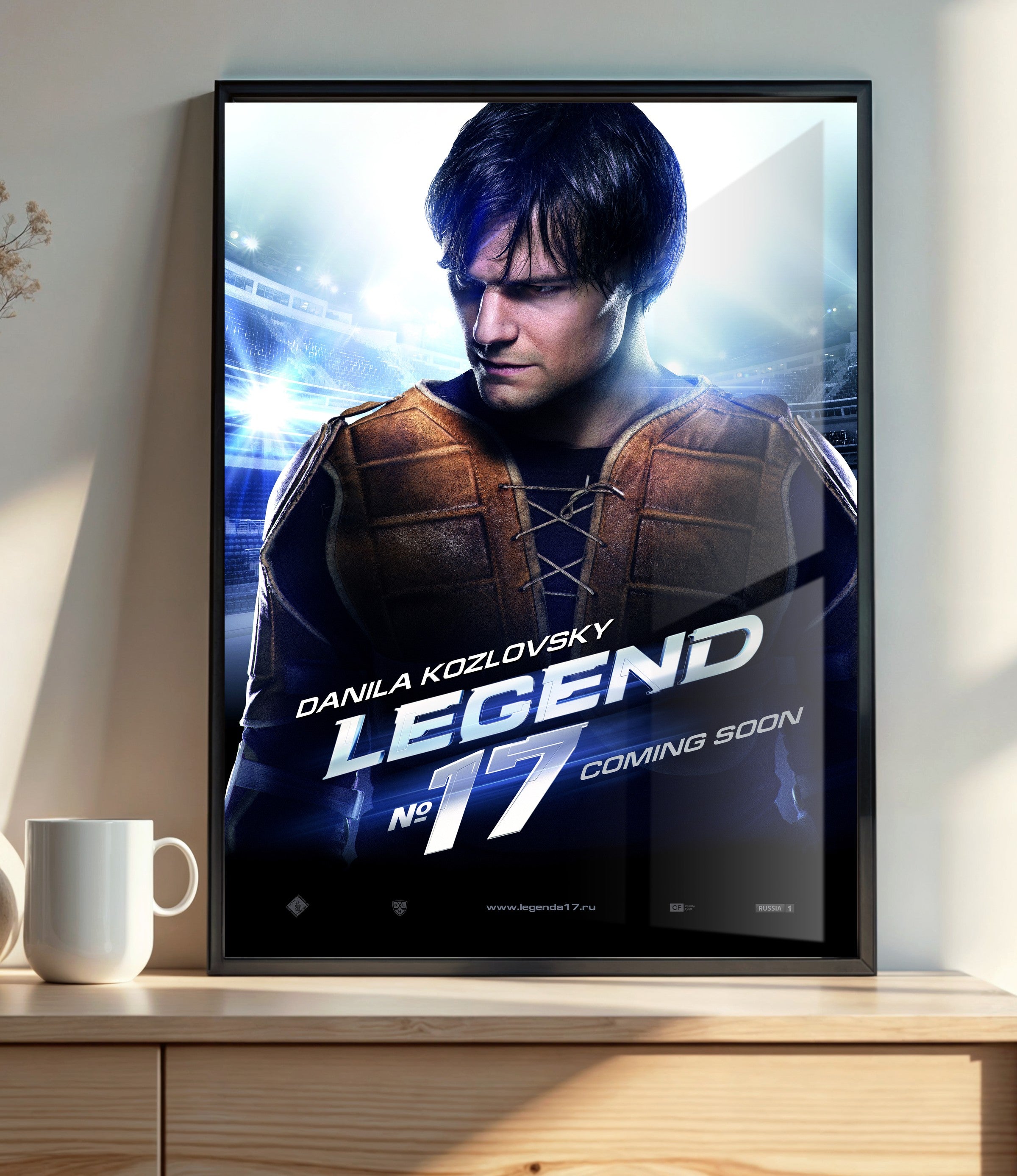Legend No. 17 (2013)