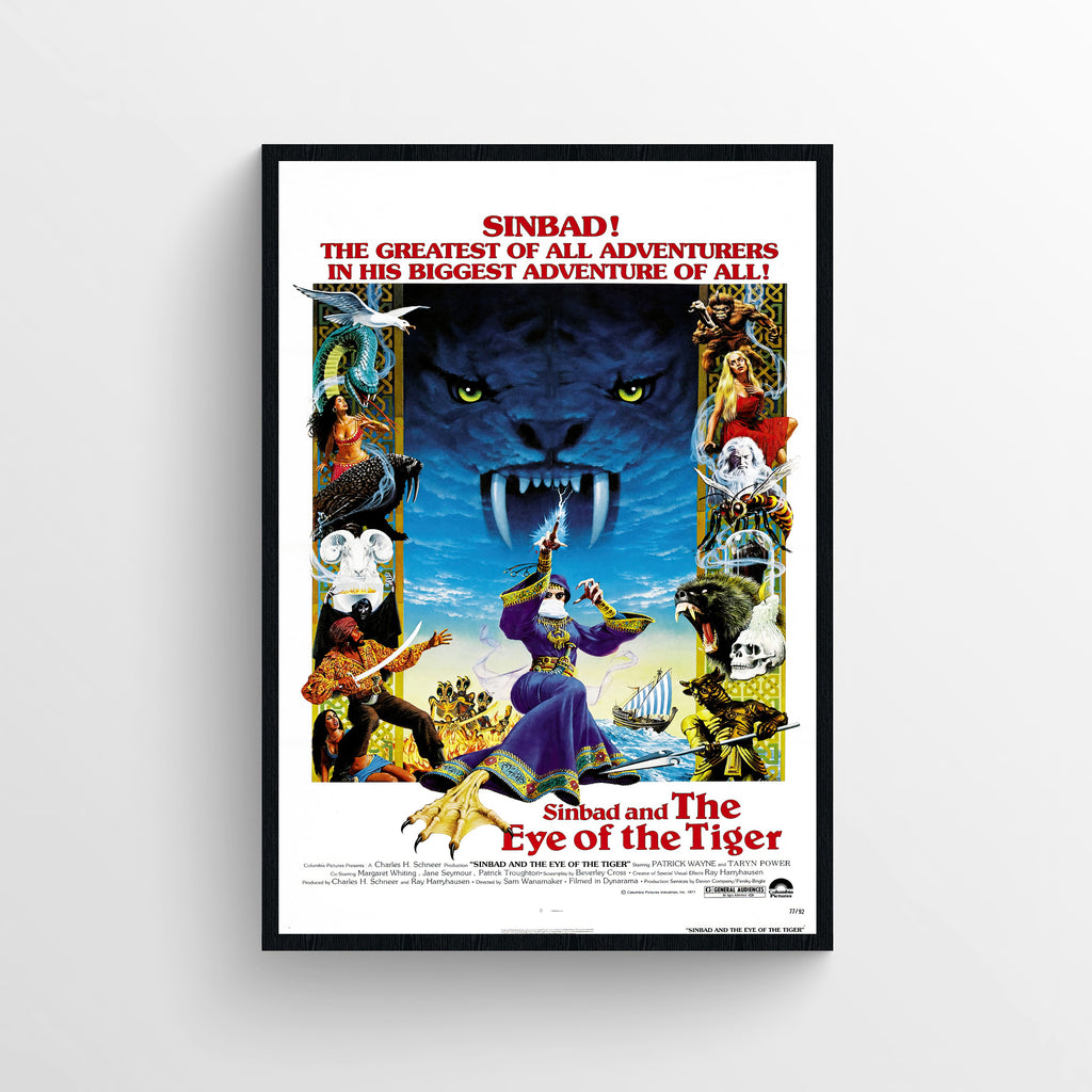 Sinbad and the Eye of the Tiger (1977)