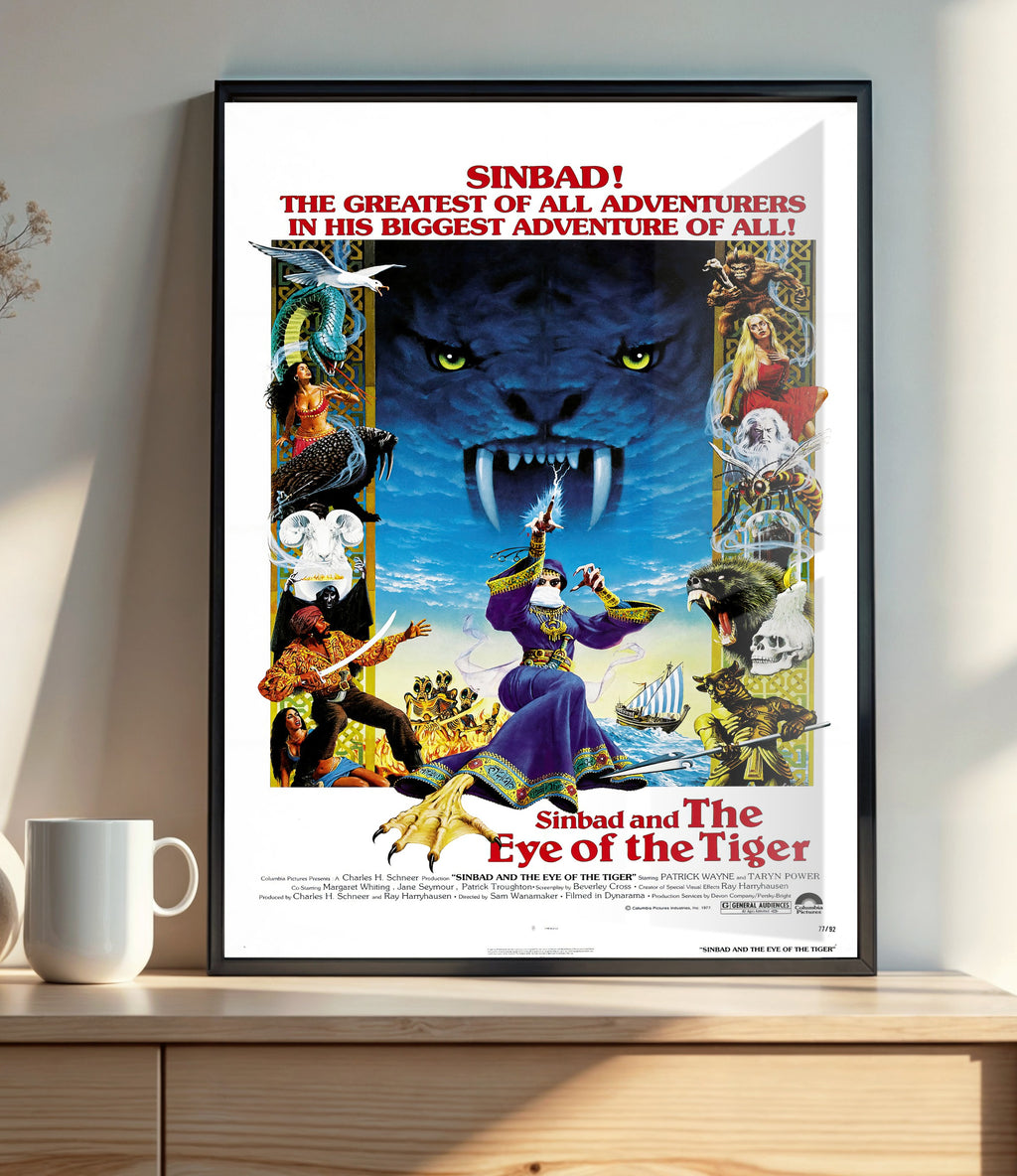 Sinbad and the Eye of the Tiger (1977)