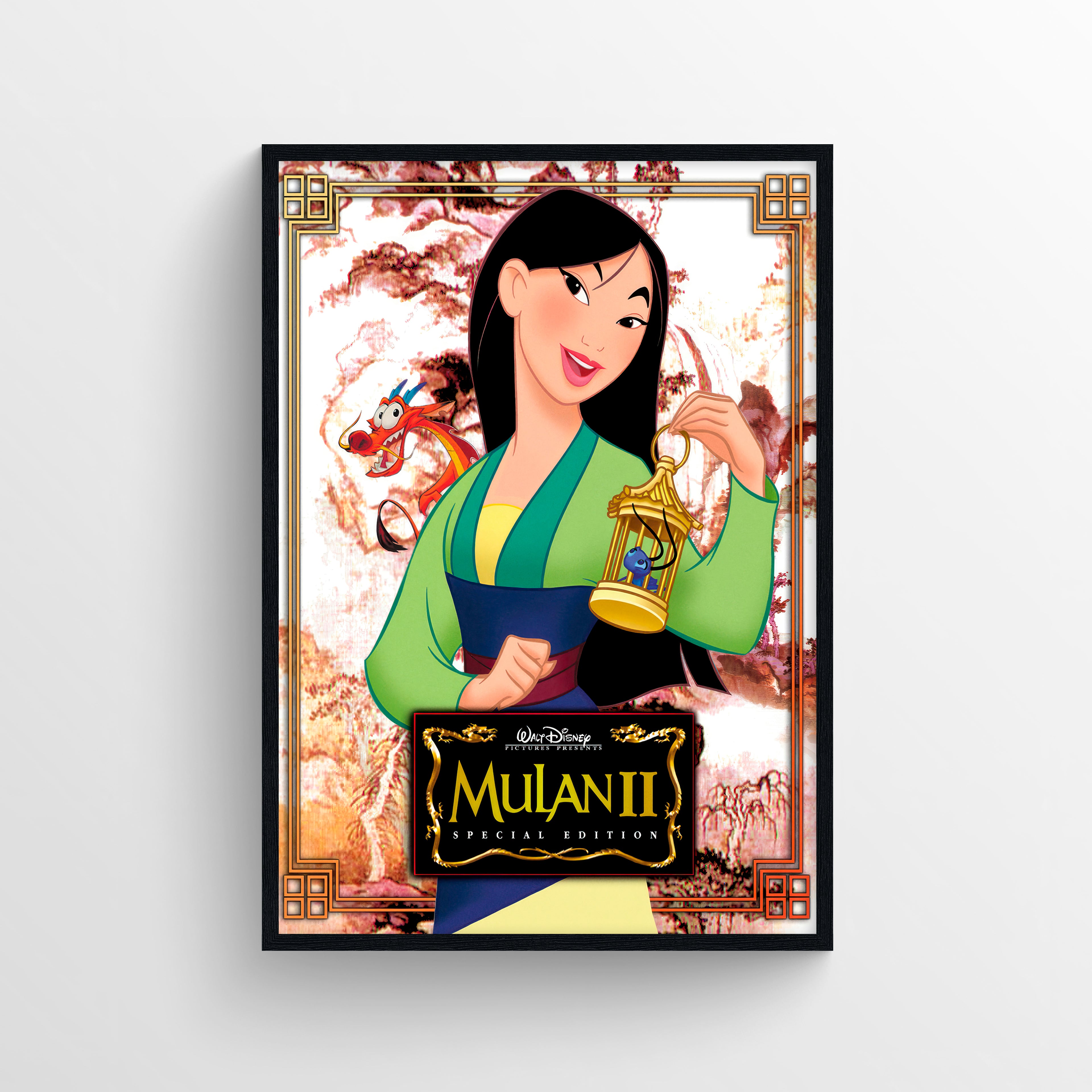 Mulan II (2004) - POSTER